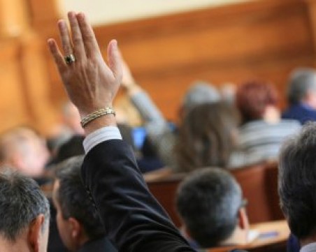 Партийните субсидии: И през следващата година партиите ще получат над 30 милиона лева