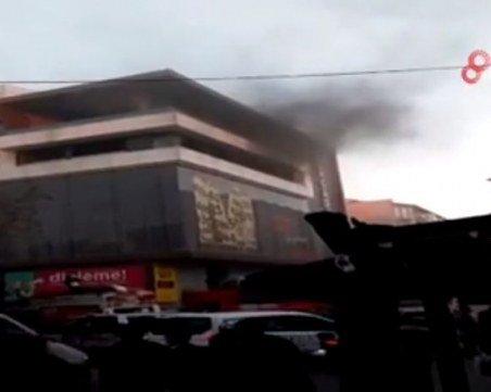 Пожар в турски мол близо до българската граница, има блокирани хора ВИДЕО