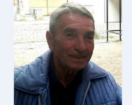 Възрастен мъж изчезна преди месец, близки и полиция го издирват