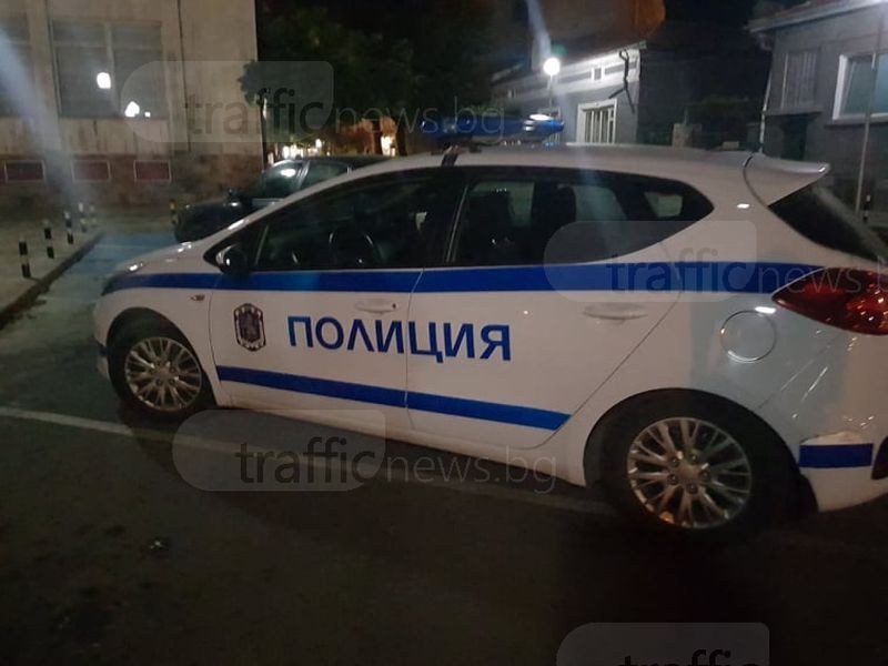 Клиент на заведение в Пловдив отказа да си плати сметката, нападна охранител с паве и спрей