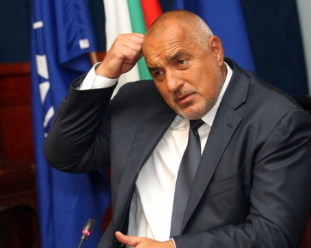 Бойко Борисов никога не дава пари в понеделник