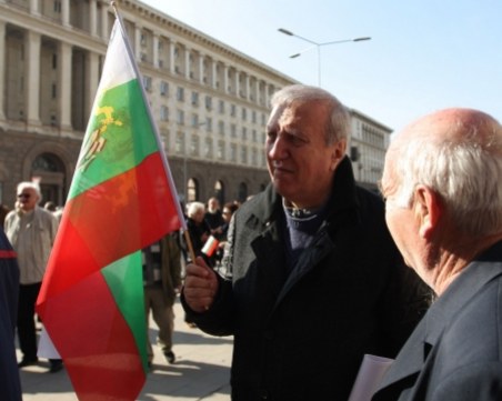 Протест и пред Министерския съвет: Искат оставка на правителството