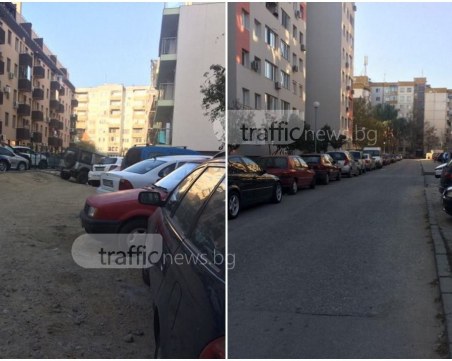 В Кючука и яйце да хвърлиш, няма да падне на земята! Няма да намериш и паркомясто СНИМКИ