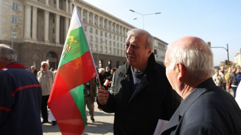 Протест и пред Министерския съвет: Искат оставка на правителството