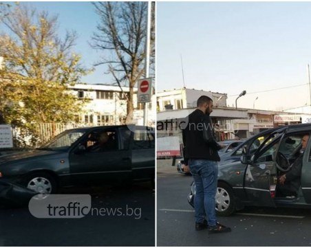 Камион и две коли се удариха на булевард 