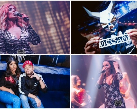 Megami Club Plovdiv ще посрещне звездите на поп-фолка в България СНИМКИ