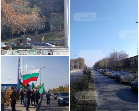 Пловдивчани на бунт! Окупират пътя от Пловдив за София, искат по-евтини горива
