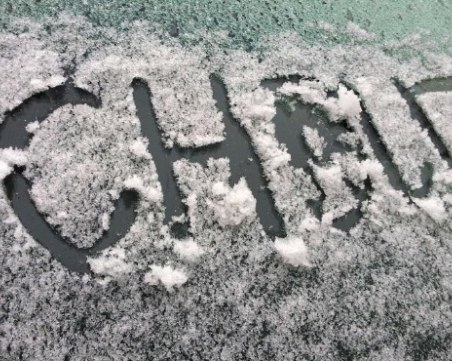 Порадвайте се на последния слънчев ден, от четвъртък ще хвърчат снежинки!