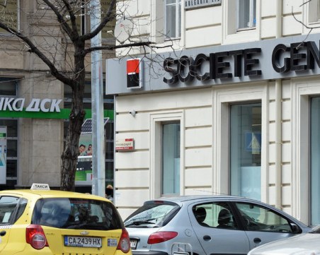 Пуснаха жалба до ЕК за сделката между Сосиете Женерал Експресбанк и Банка ДСК