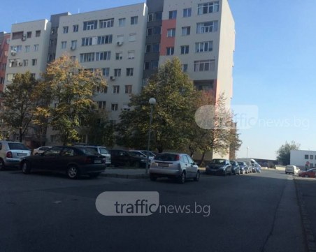 Решено: Вдигнаха глобите за спиране на кръстовища в Пловдив