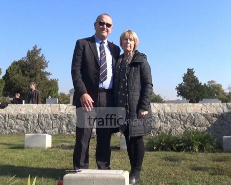 С възпоменателна церемония Пловдив отбеляза 100-годишнината от края на Първата световна война СНИМКИ+ВИДЕО