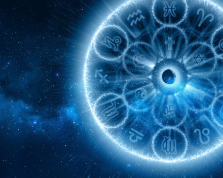 Седмичен хороскоп за 12 - 18 ноември