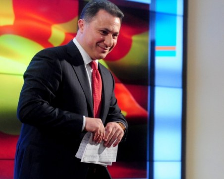 Трети ден издирват бившия македонски премиер, няма и следа от него