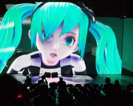 Японец се ожени за... холограма! Майка му отказала поканата за сватбата