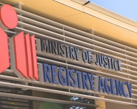 Започва проверката в Агенцията по вписванията след щедрите бонуси