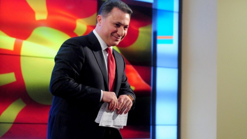 Трети ден издирват бившия македонски премиер, няма и следа от него
