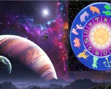 Дневен хороскоп за 14 ноември