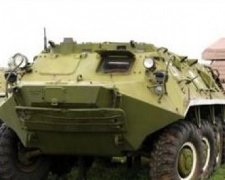 Искате бронетранспортьор? НАП продава за 11 970 лева