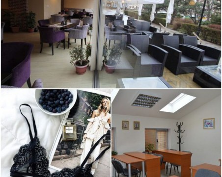 НАП-Пловдив отново в действие! Бутик за бельо, езиков център и заведение на Главната в 