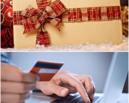 Отделяме около 300 лева за коледно пазаруване в интернет