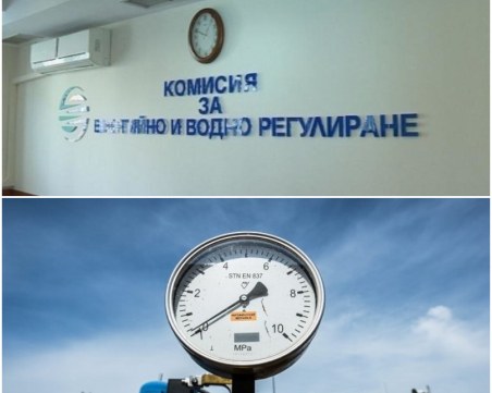 Токът и парното няма да поскъпват до края на отоплителния сезон, успокоиха от КЕВР