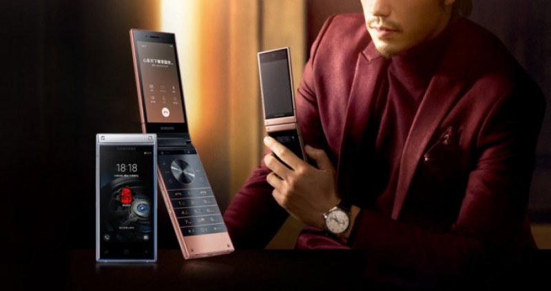 Samsung представи луксозен сгъваем смартфон с цена $1500