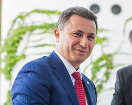 Бившият премиер на Македония вече се издирва с международна заповед