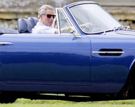 Можете ли да познаете какво гориво използва принц Чарлз за своя Aston Martin! Едва ли!