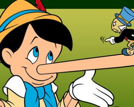 Носът на Пинокио трябва да се скъси! При лъжа той не расте, а се свива!