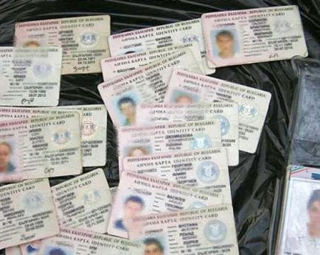 Нови лични карти със задължителни отпечатъци и чип въвежда ЕС