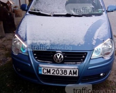 Задава се снежен уикенд за някои райони на страната