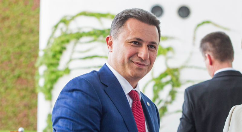 Бившият премиер на Македония вече се издирва с международна заповед
