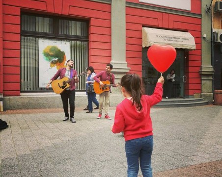 Къде да отидем в четвъртък под тепетата?
