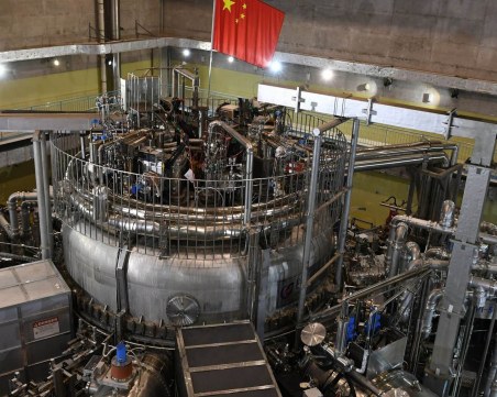 Китайските учени са на път да създадат изкуствено Слънце СНИМКИ