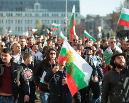 По пътя за Голямото Българско Никъде…