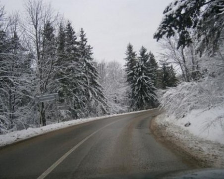 Сняг в голяма част от страната, ето кога и къде ВИДЕО