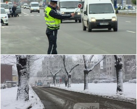 Акция на полицаите в Пловдив! Дебнат шофьори, пишат глоби ВИДЕО