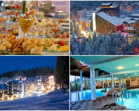 Офертите за Нова година: От 100 лева за пържола с гъбен сос до 2 бона за три нощувки