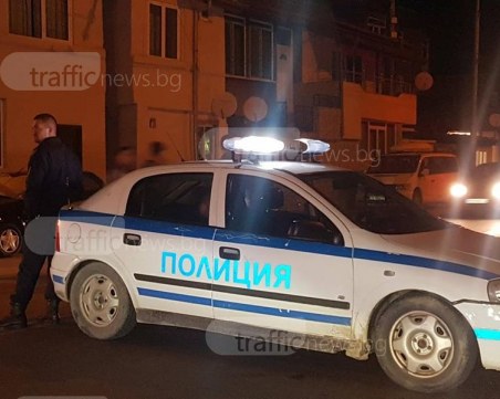 Пиян пловдивчанин крещи в средата на улица, опита се да задигне оръжието на полицай