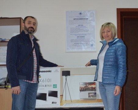 Пловдивчанка спечели голям телевизор с една касова бележка за 10,80 лева