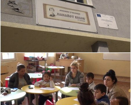 Шекер махала - рекордьорът с най-много завърнали се деца в училище СНИМКИ+ВИДЕО