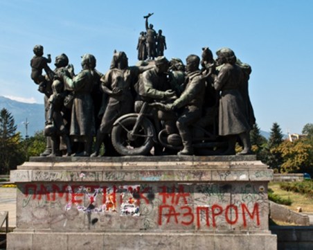 Закопчаха 22-годишен младеж, осквернил Паметника на съветската армия