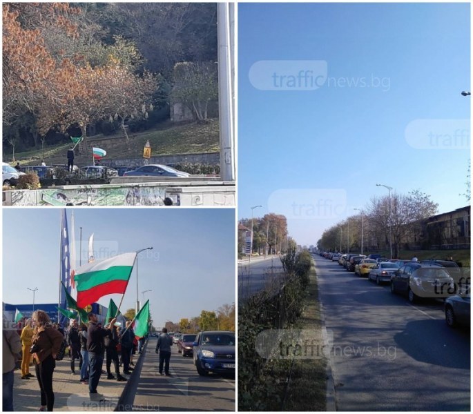 Днес Пловдив половин ден ще бъде блокиран! Вижте кои булеварди да избягвате!