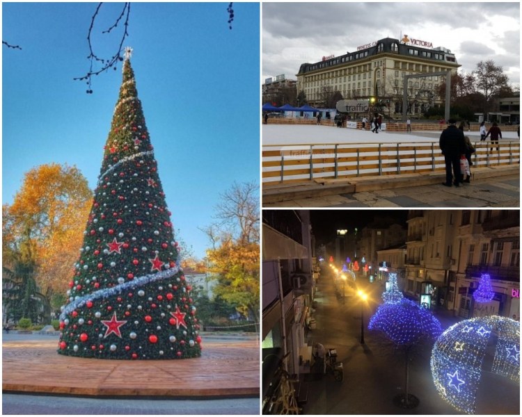 Коледа нахлува в Пловдив! Площадът обаче остава без ледена пързалка