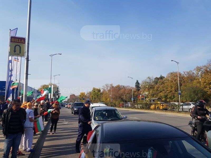 Протести парализират Пловдив в неделя! 7 булеварда ще бъдат блокирани!