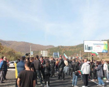 Протестиращи: Шефът на Пътно управление забранил протест с фалшив документ