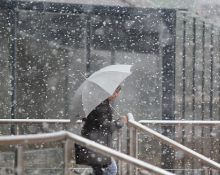 Много дъжд и сняг в Пловдив и областта днес! Обявен е жълт код за опасно време