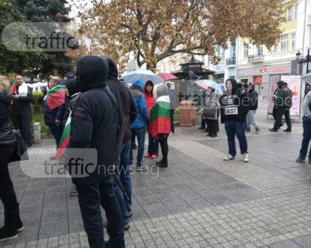 Протестиращ: Всички управляващи вън от парламента, до дойдат хора от народа СНИМКИ и ВИДЕО