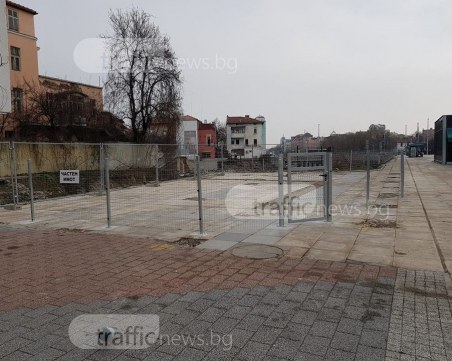 1 млн. лева за терен от 286 кв.м на пл. 