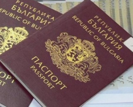 Борисов разпореди проверка на всички паспорти, издадени в последните пет години